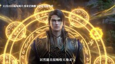 Donghua Baru 2025 | TITLE:九阳武神 ( NINE YANG MARTIAL GOD )