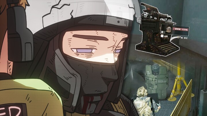 When I think of a shield, it’s because there’s someone I’d risk my life to protect.