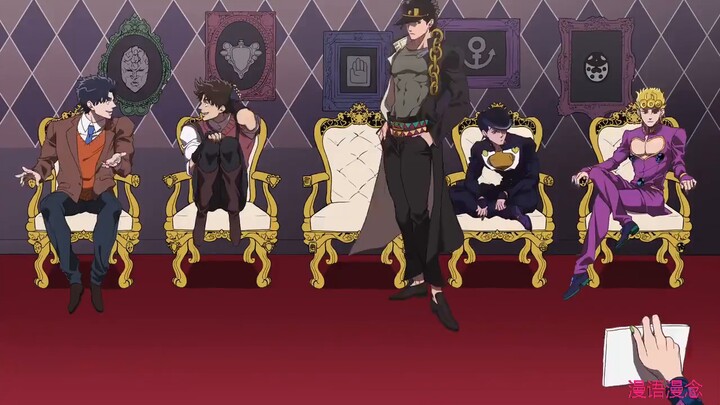 JOJO's Family Gathering, Jotaro Wants the Center Position