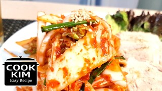 an easy and quick recipe for kimchi(Geotjeoli) recipe, 배추 겉절이 만들어 수육이랑 먹어보자