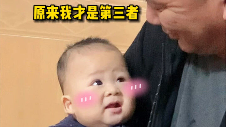 My dad used to discipline me, and now my son is disciplining my dad—kind of a cycle, isn't it...