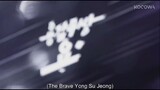 The Brave Yong Soo Jung 35 preview