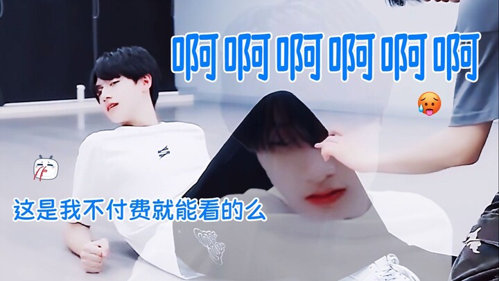 Zhu Zhixin, who gave you permission to close your eyes, ahhhhhh!