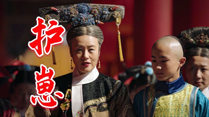 Đứa con trai duy nhất của Như Ý gặp chuyện, Hoàn Hoàn nổi giận: Dám động đến cháu trai của ta, thử x