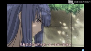 寒蝉鸣泣之时解：这位蓝发女士莫非是？