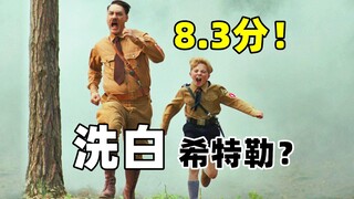 Một bộ phim hài phản chiến được đánh giá cao, được đề cử giải Oscar cho Phim hay nhất, nhưng bị nghi