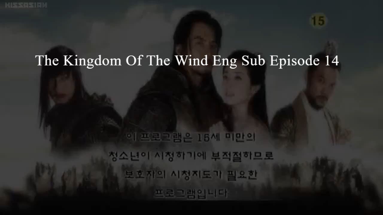 Rising With The Wind (2023) EP 19 ENG SUB - video Dailymotion