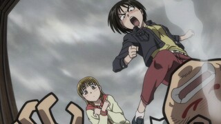 Tide and Tiger