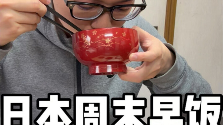 Bữa sáng cuối tuần ở Nhật Bản