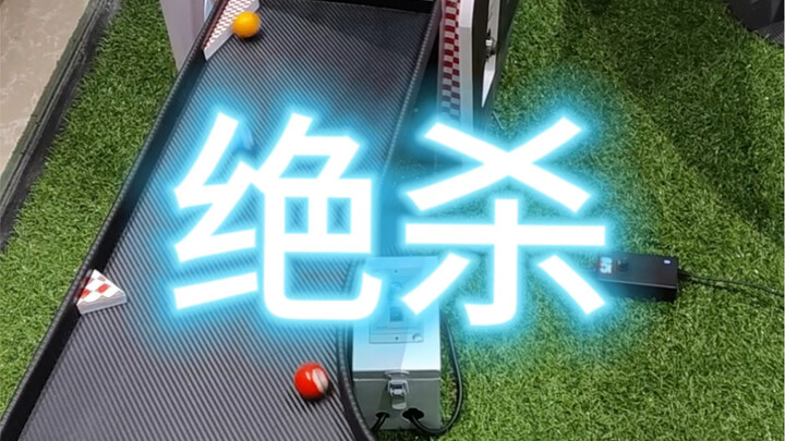 Đủ tốt