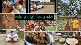 কেন আর আগের মত ভ্লগ দিতে ভালো লাগছে না ll