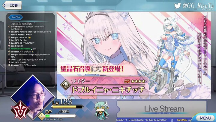 FGO New SR Dobrynya Nikitich REACTION