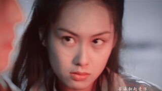 [Tiêu Chiến｜Trương Tiểu Phàm