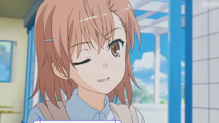 [Misaka Mikoto/MAD] The smile of the super idol is not as sweet as yours >>> Sister Cannon who loves