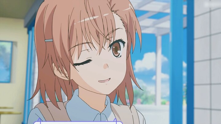 [Misaka Mikoto/MAD] The smile of the super idol is not as sweet as yours >>> Sister Cannon who loves