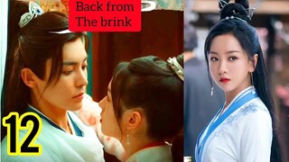Back from the Brink | Dragon God saved his wife from trouble |Part 12|Chinese drama explain in Hindi