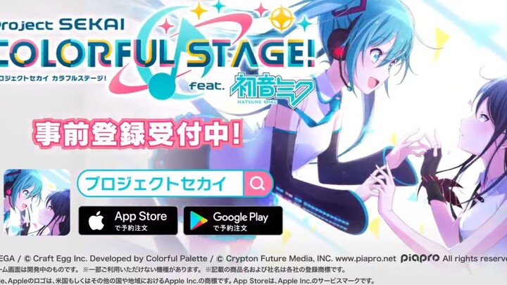 [Hatsune Miku Mobile Game] Pre-registration for the Project Sekai game is now open!