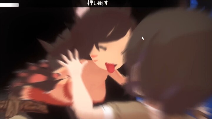 The mere monster girl dares to hurt me in the slightest? (No attack without damage)