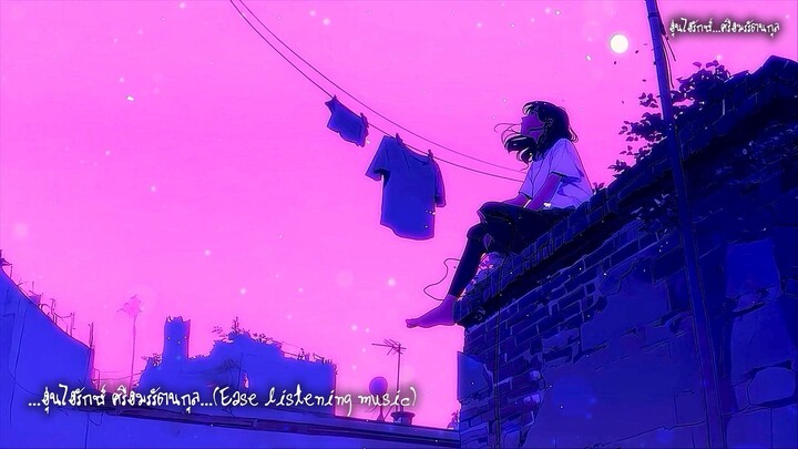 05 กว่าจะรัก [XYZ]