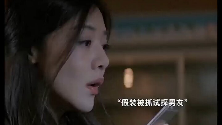 Diễn xuất của cô ruột thật đỉnh, lúc cô ấy khóc cứ như cả thế giới đều có lỗi với anh ấy vậy…