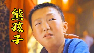 熊孩子在火锅店里疯狂作死，结果悲剧了，剧情片