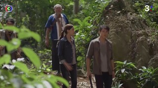 คมแฝกEP.10