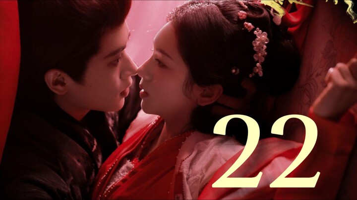 🇨🇳 He Yan (2025) [ENG SUB]