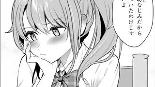 เขากลายเป็นคนดังชั่วข้ามคืนหลังจากถูกแฟนสาวทิ้งและเข้าใจผิดว่าเจ้านายสาวของเขาเป็นนักเรียนประถม! -