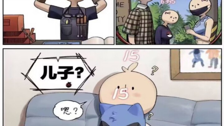 Oh~ Your son mentions “xx” as often as he mentions his Pokémon.