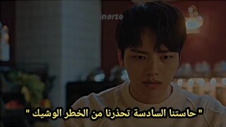 تهرب❎ تقعد تتطلع فيه☑️ اكثر مشهد بيوثر 😭 مسلسل  link:eat,love,kill