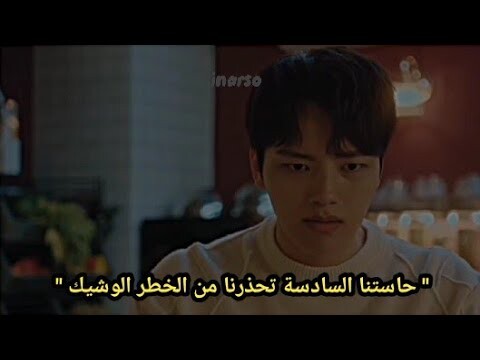 تهرب❎ تقعد تتطلع فيه☑️ اكثر مشهد بيوثر 😭 مسلسل  link:eat,love,kill