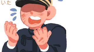 Buku tulisan tangan Yongwei】Aku menginjak kucingKinkam】