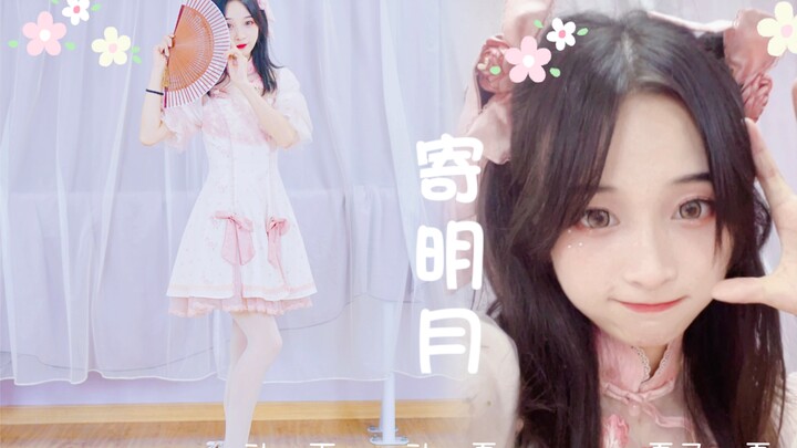 ยุคฟื้นฟูศิลปวิทยา ฉันเอาจริง—ตอนส่งดวงจันทร์