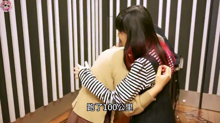 跑了100公里的KDHR和megu親