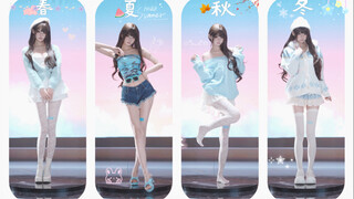 Musim semi, panas, gugur, dan dingin dalam nuansa biru