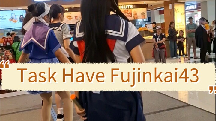 kiminandakara new member fujinkai43