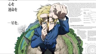 Chi. Chikyuu no Undou ni Tsuite EPS 06 ( SUB INDO )