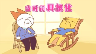 上辈子或者下辈子，我们还是朋友吗