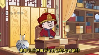 华夏历史上十大未解之谜