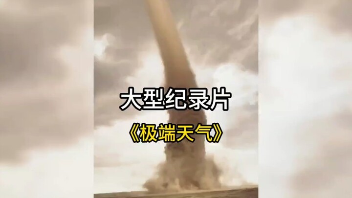 “Will I Still Be Safe and Sound by the Time I’m 30?”