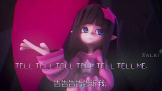 凯莉 tell me