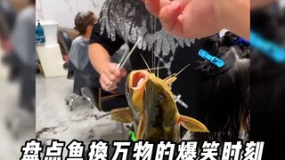 A look at the hilarious moments of "Fish for Everything"! #fishforeverything #fisherman #wanwanexpec