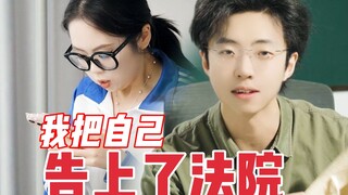 Buddy, this time you've hit a snag.