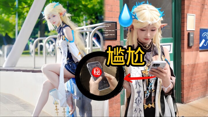 Who knows the embarrassment of being called to a meeting by your instructor while you're cosplaying?