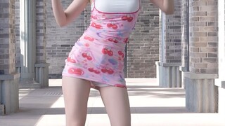 穿得越粉…