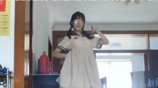 16岁客厅银行｜半曲《恋爱告急》 ｜一镜到底