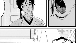 [Nama Kode Yuan丨Guangdeng] Lonceng Anjing (versi komik audio)