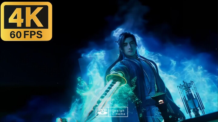 【4K 60FPS】หลี่มู่จะพาหญิงสาวคนนี้ไป ท่านสหายเซียนหยุนยังไม่มีความสามารถพอจะขัดขวางข้าไว้ได้