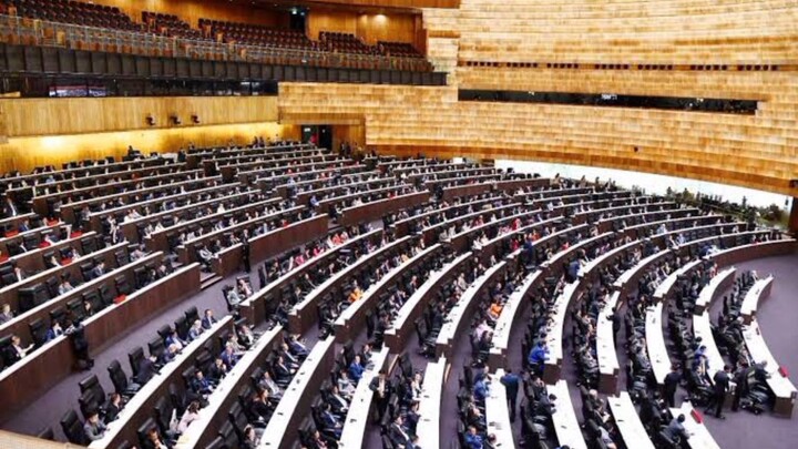 สภายุบแล้ว - บุญโทน คนหนุ่ม (Official Audio)