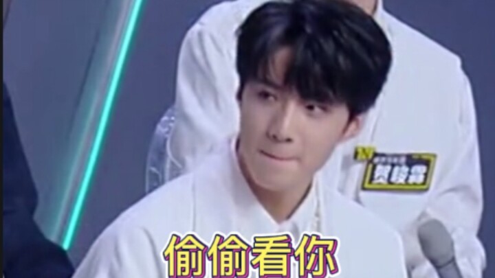 [Wen Xuan] So, a dad-type boyfriend is no joke!